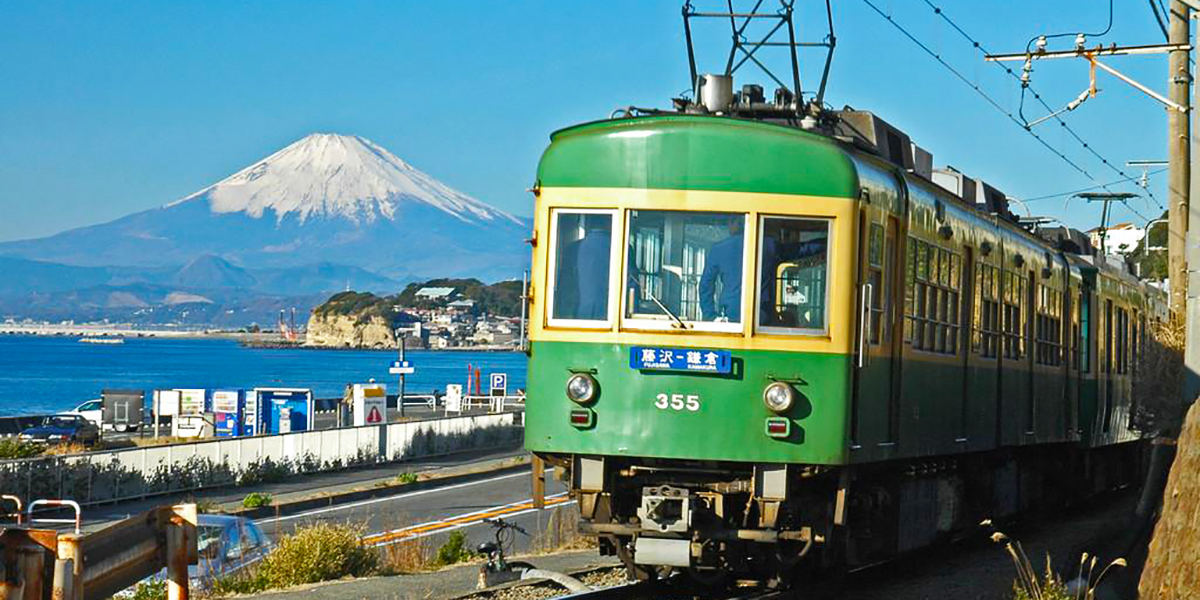 鎌倉までのアクセス・鎌倉への行き方