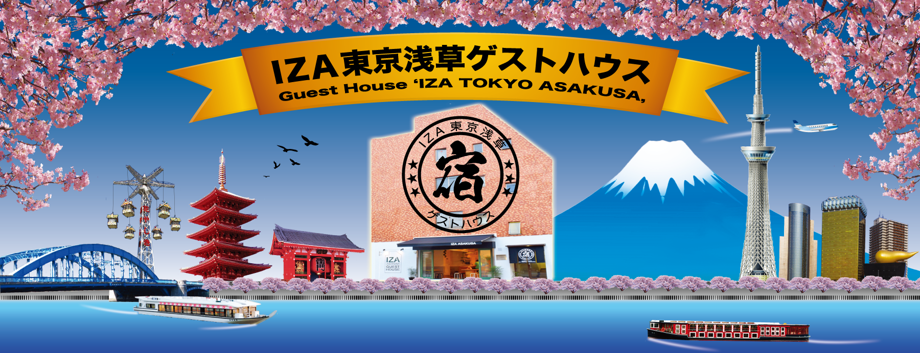 IZA Asakusa Guesthouse