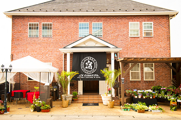 IZA鎌倉ゲストハウス＆バー